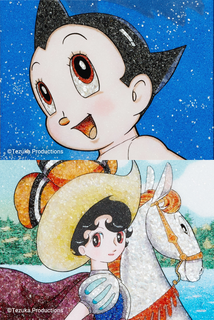 ©Tezuka Productions