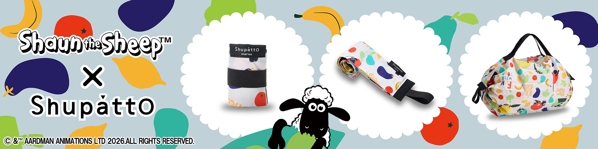 Shupatto バナー