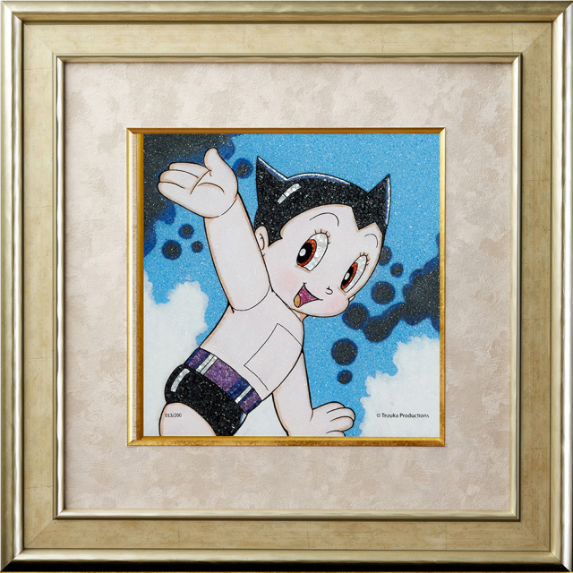 鉄腕アトム複製原画 手塚治虫 鉄腕アトム 複製原画 カラー原稿④の通販 by マイティ