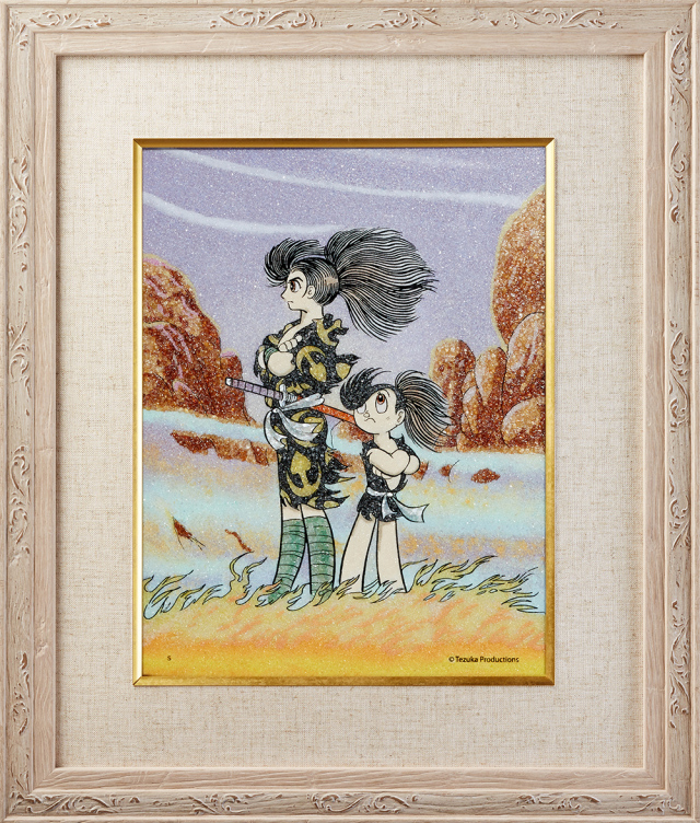 ジュエリー絵画　どろろ　手塚治虫 証明書付き 複製原画 どろろ1