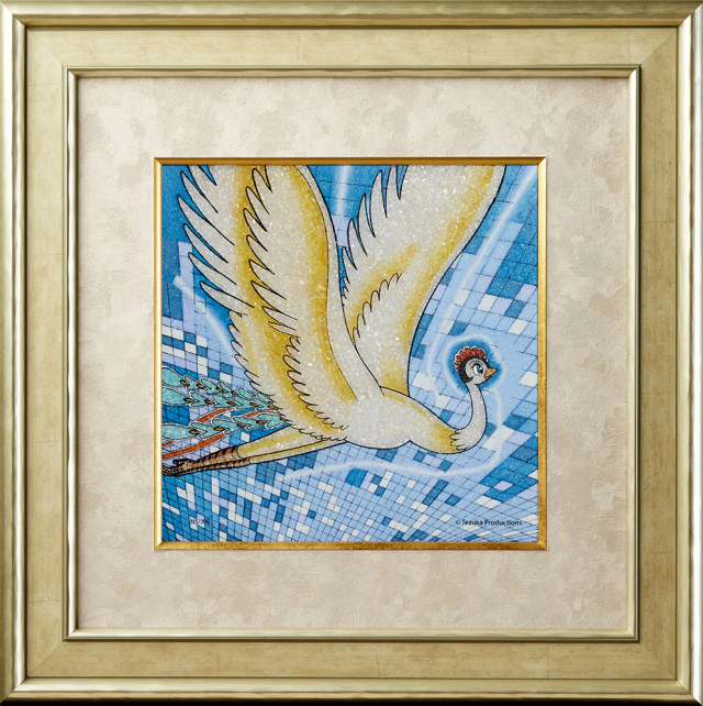 美品　常雄　額入り絵画　水鳥　落ち着いた色合いが素敵な　表現が丁寧で奥深い　壁掛 FB3a.jpg