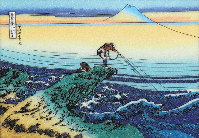 ジュエリー絵画 葛飾北斎 富嶽三十六景『甲州石班澤』
