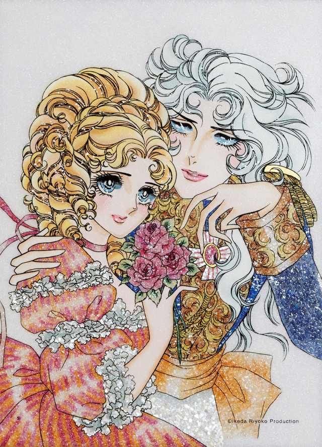 ジュエリー絵画『ベルサイユのばら』オスカル&ロザリー1