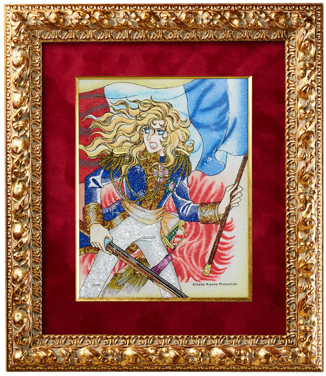 ジュエリー絵画 オスカル1 『ベルサイユのばら』