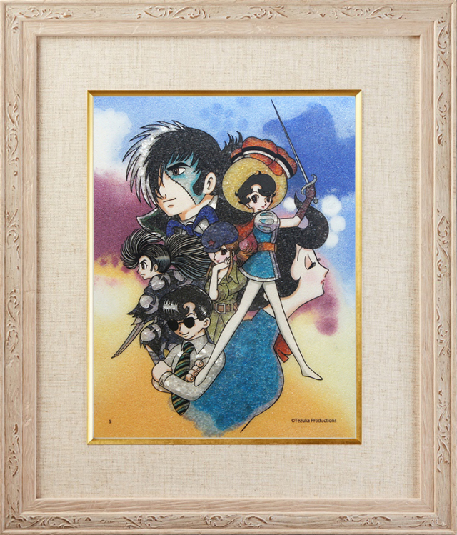 ジュエリー絵画『手塚キャラクターズ』3 手塚治虫