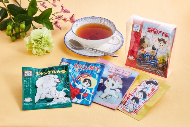 tea-tezuka-main