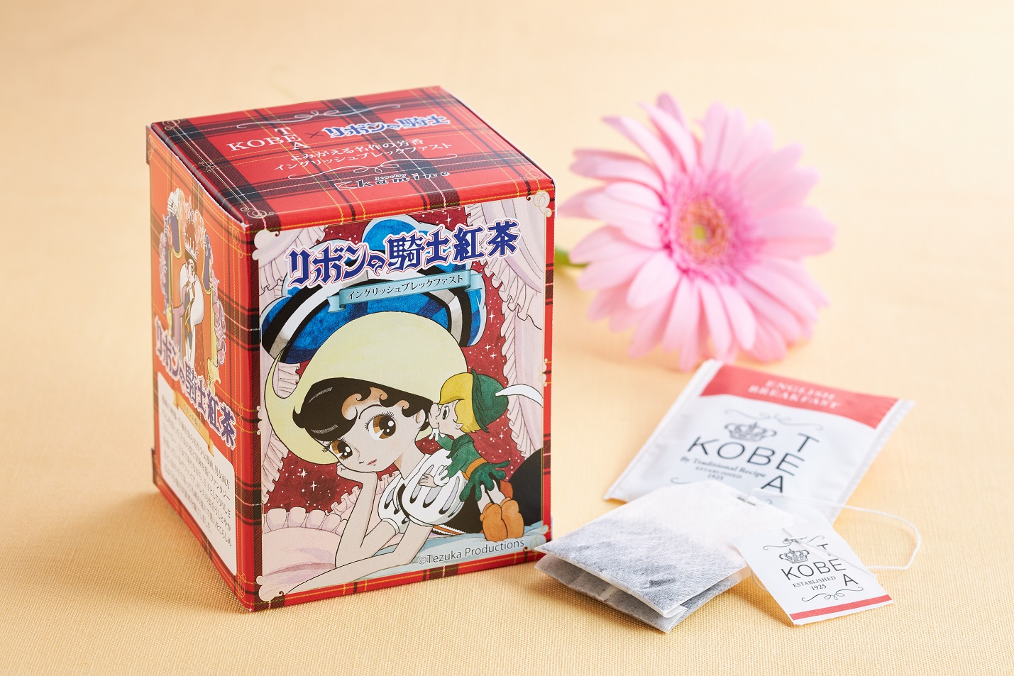 tea-ribon-main