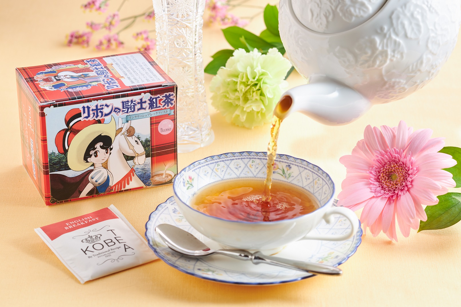 tea-ribon2