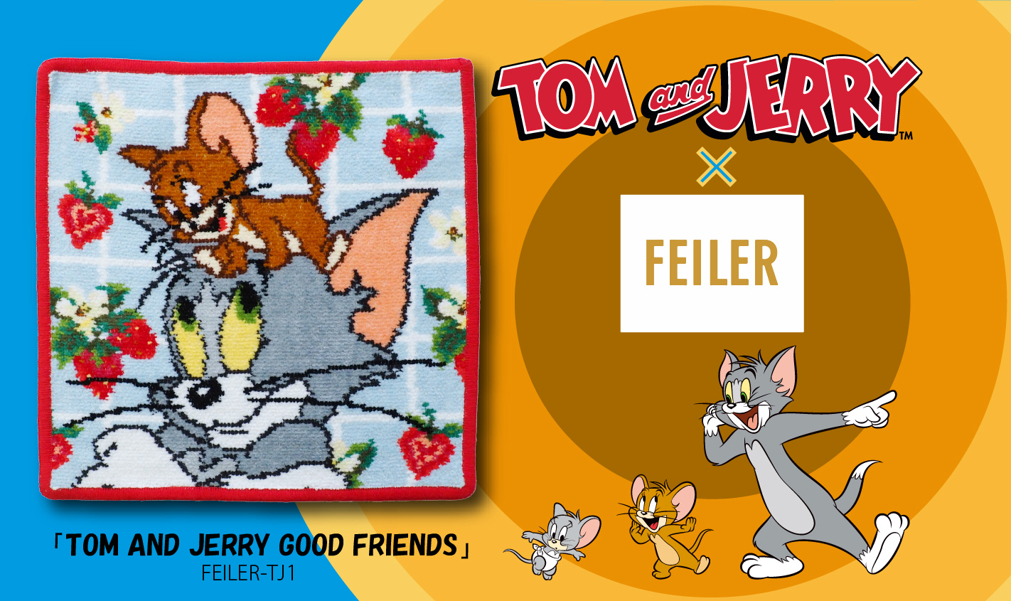 フェイラー 「TOM AND JERRY GOOD FRIENDS」 ハンカチ【限定3000枚】